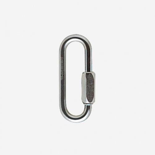 Petzl Maillon Rapide Screw Link Oval 10 Mm Steel